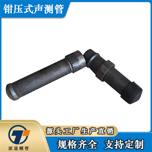 琼海市钳压式声测管螺旋式声测管 - 价格