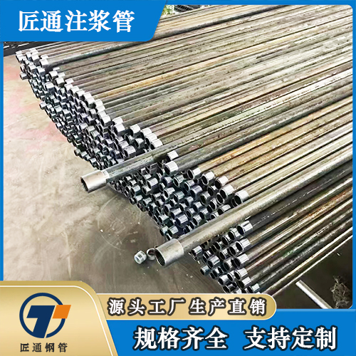 琼海市42钢花管冷却管 - 哪里好
